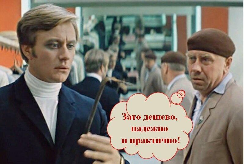 Что дешевле: поставить российские ракеты на Кубе или уничтожить американские в Европе?