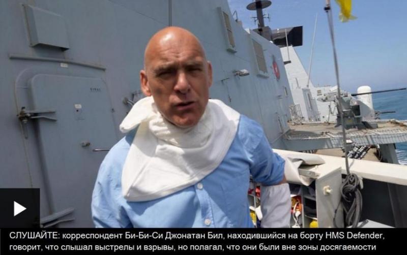 Корреспондент BBC наглядно показал всему миру ответ на вопрос о принадлежности Крыма