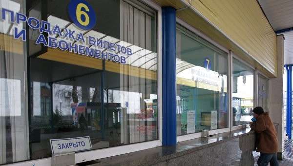 Зачем Киеву нужна блокада Крыма?