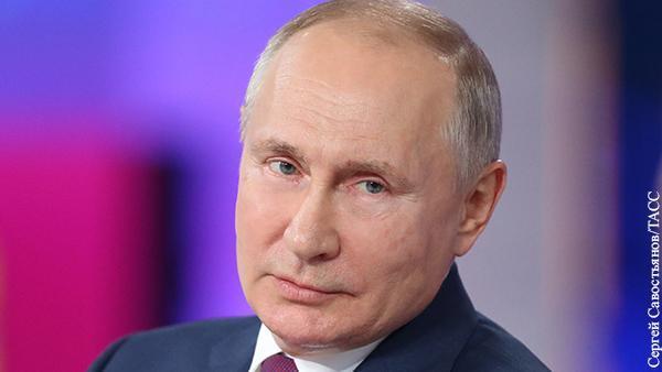 Путин сказал что главное это эволюционное развитие людей