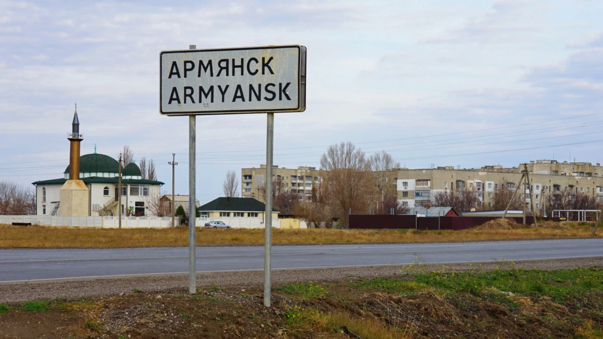 Армянск. Город в Крыму преодолевший разруху украинской эпохи