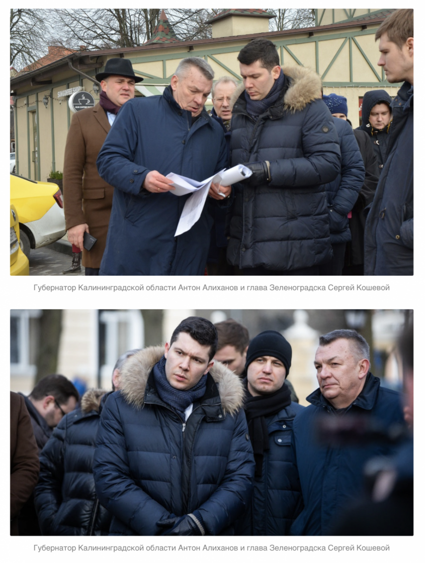 Коррупция во власти. Наивность, конечно, не порок, но большая глупость