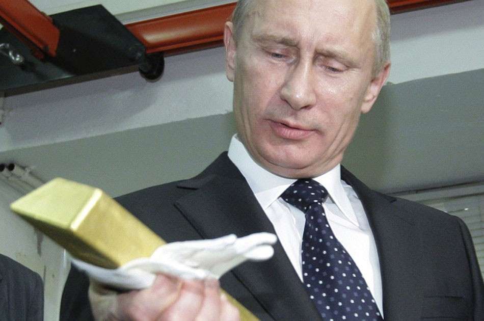 Золотовалютные трудовые резервы
