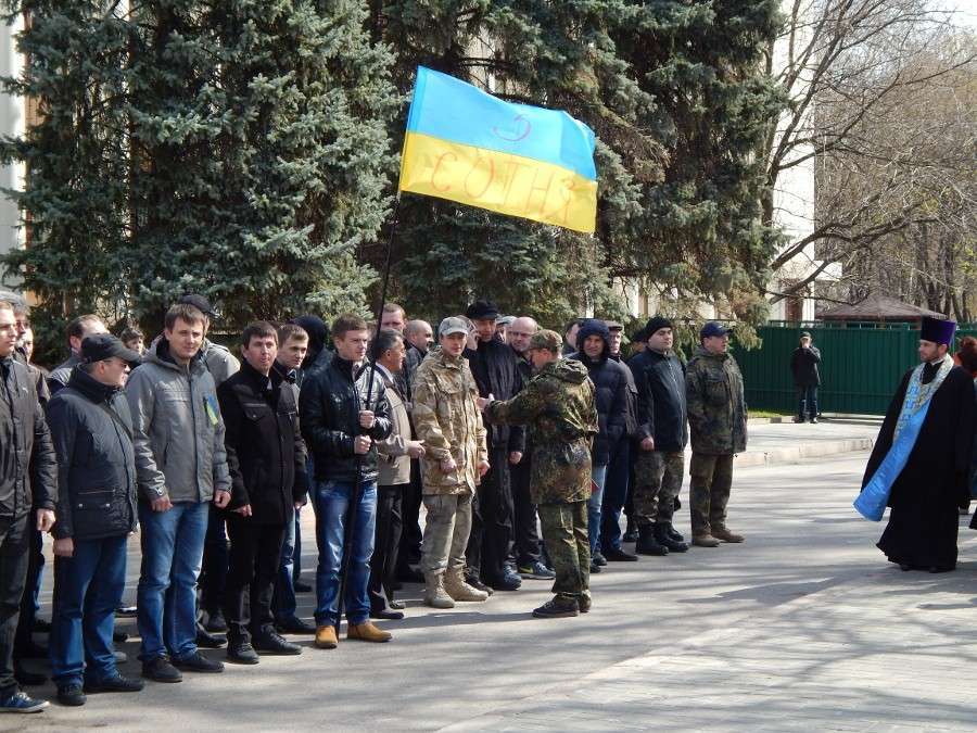 3 сотня 3 сотня