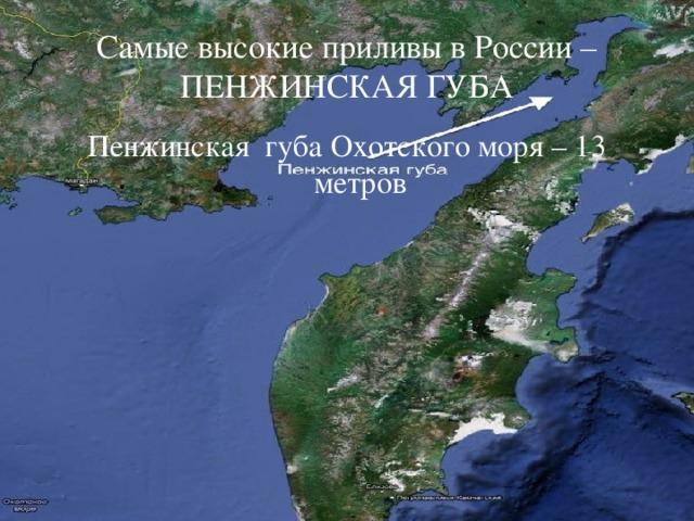 Дух захватывает, какую энергетику будущего может получить Россия