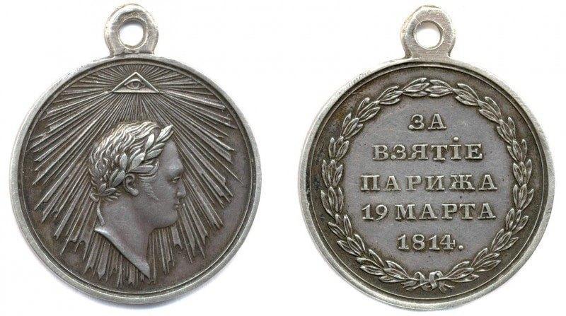 Глобальный катаклизм из совсем недавнего прошлого