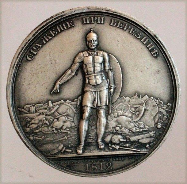 Глобальный катаклизм из совсем недавнего прошлого