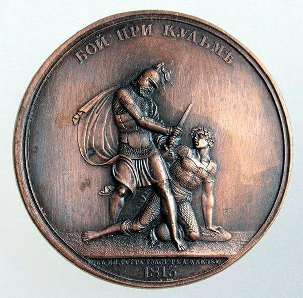 Глобальный катаклизм из совсем недавнего прошлого