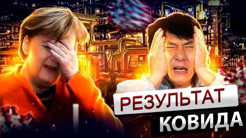 ����������� ���������: �������� � ������� �������. ����� �������� ��������� ����