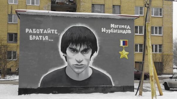 О новых Героях старой мировой войны против России