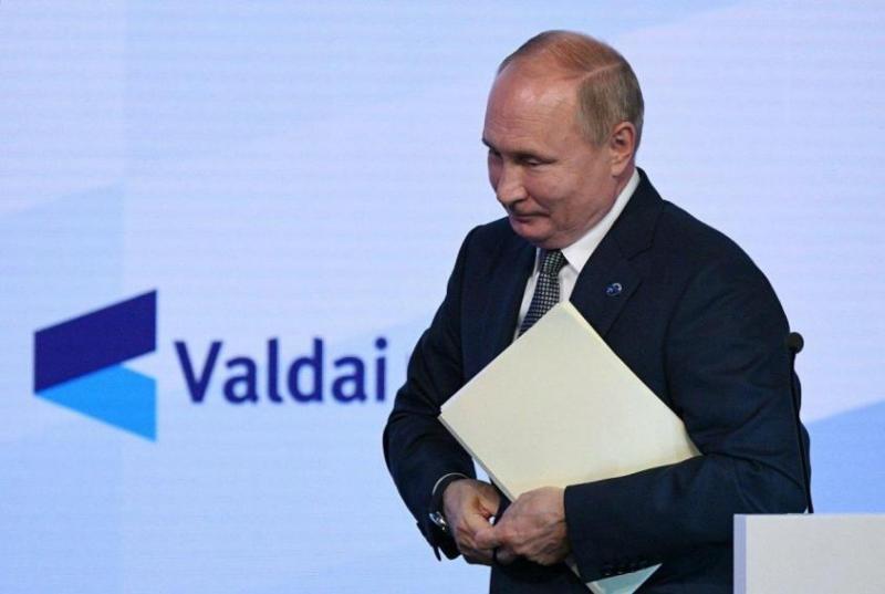 Валдайский форум 2021. Мир по Владимиру Путину
