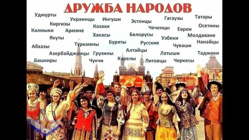 за что россию не любят на западе. Смотреть фото за что россию не любят на западе. Смотреть картинку за что россию не любят на западе. Картинка про за что россию не любят на западе. Фото за что россию не любят на западе