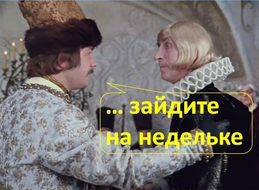 ЕС грозит России новыми санкциями, мы их активно поддерживаем