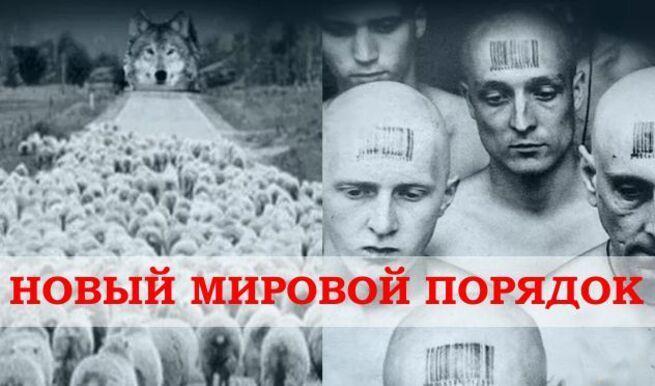 Закон о QR-кодах «выводит из обращения» часть граждан России