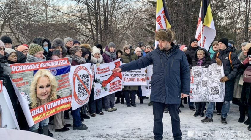 Через QR-коды власть показала реальное отношение к россиянам