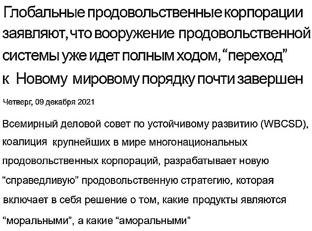 В россии капитализм или что. Смотреть фото В россии капитализм или что. Смотреть картинку В россии капитализм или что. Картинка про В россии капитализм или что. Фото В россии капитализм или что