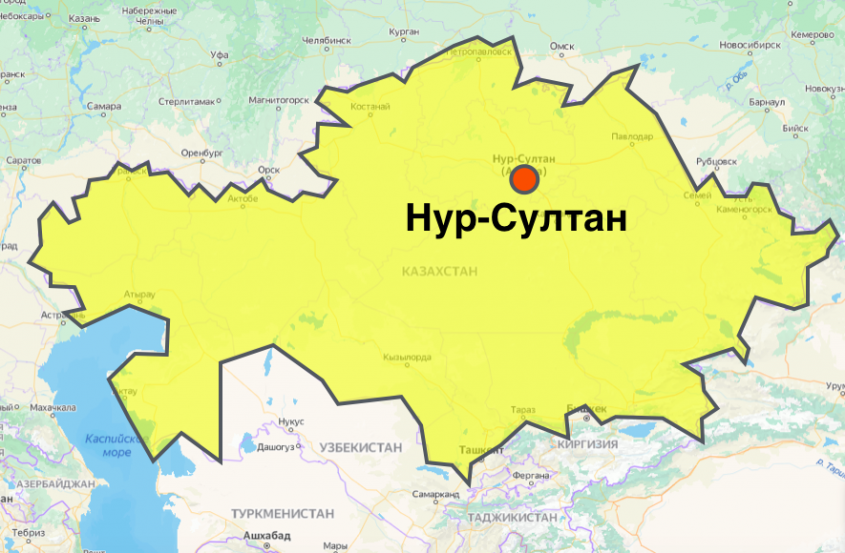 Какие города в Казахстане основаны русскими