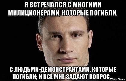 Пришла пора офигительных историй о протестах в Казахстане