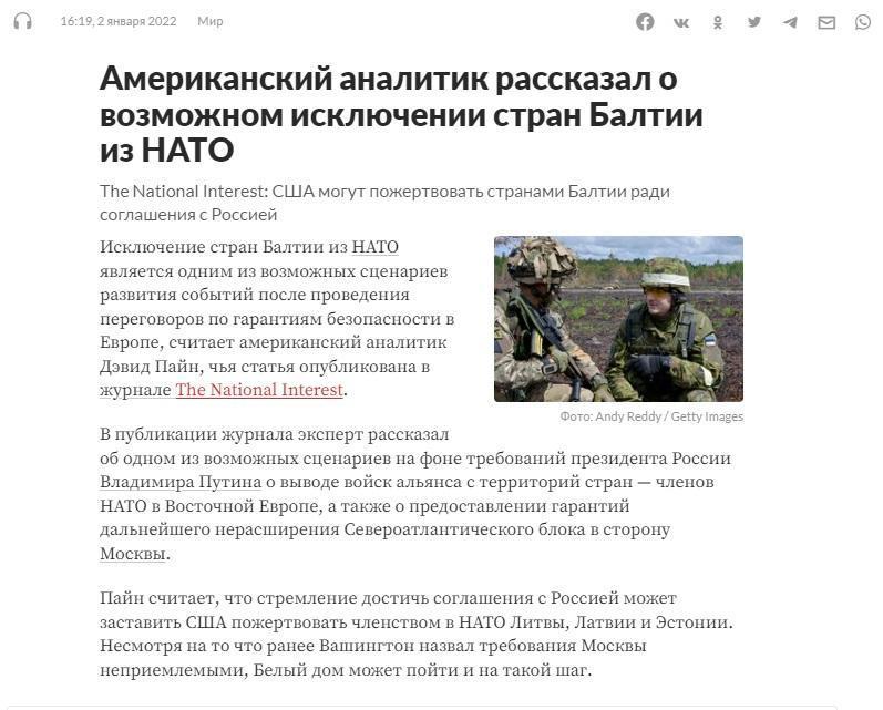 Казахским нацикам в перспективе просто некуда податься