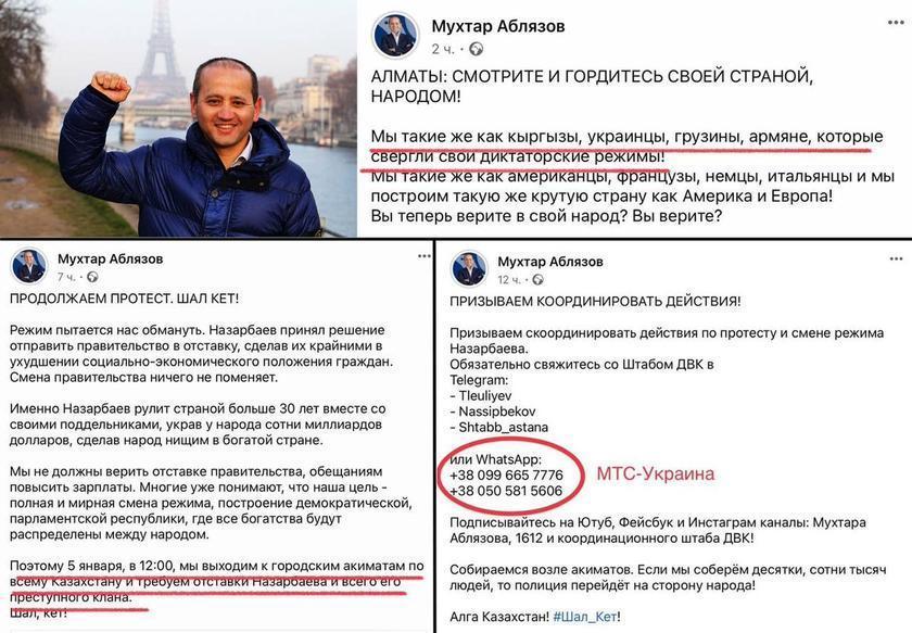 ывя