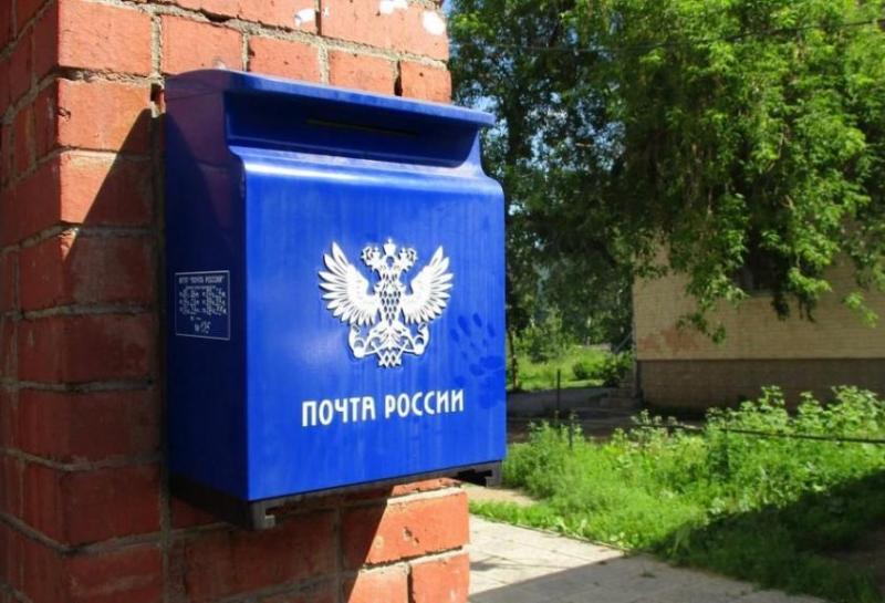 Почему в России начали массово увольняться почтальоны?