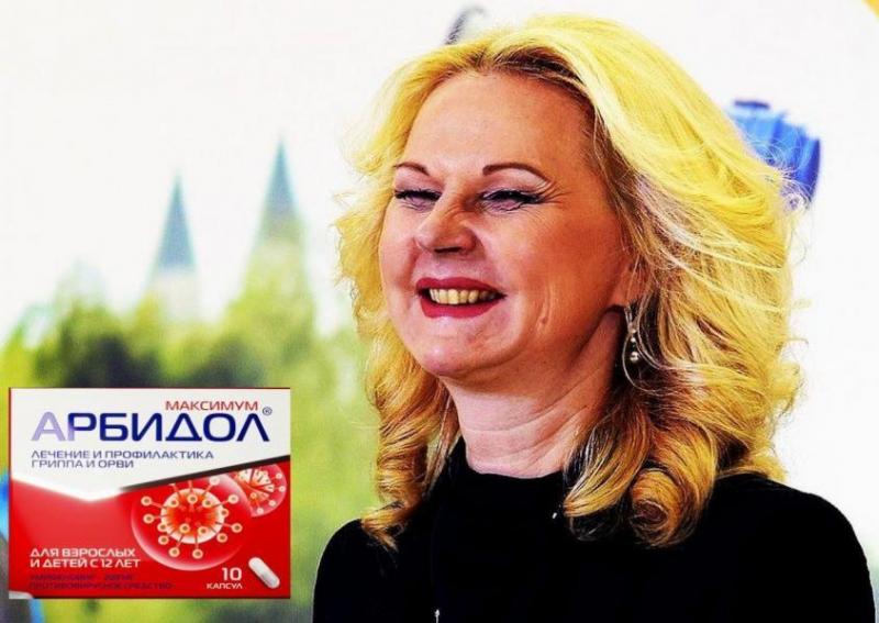 Женское счастье Татьяны Голиковой: 16,8 млрд рублей потратили россияне в 2021 году на «Арбидол»