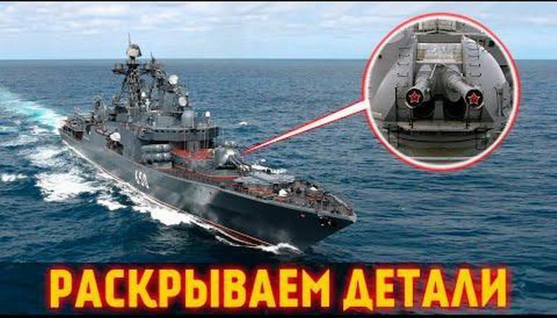 Северный флот РФ пополнится противолодочным «крылатым Адмиралом»