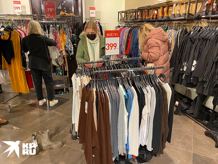 �������� � �����: ���� ������� �������, ������ �������� ������� �������, � ��������� ������ ������