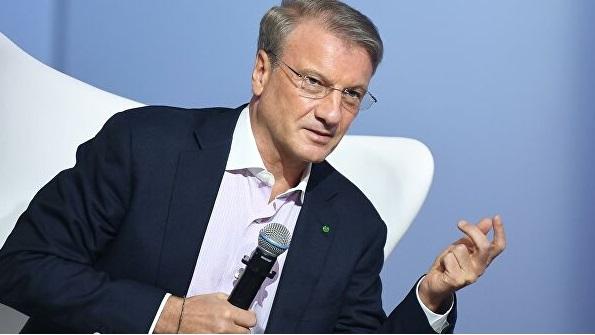 Паразит Герман Греф 2019: «Из семи миллиардов человек шесть миллиардов будет отсеяно»