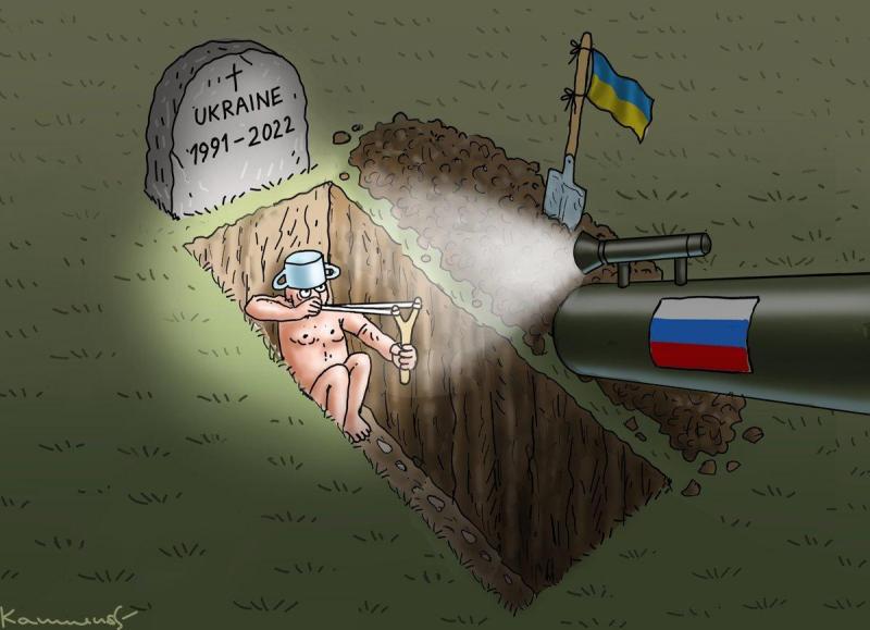 Вторжение на Украину официально перенесли на 16 февраля