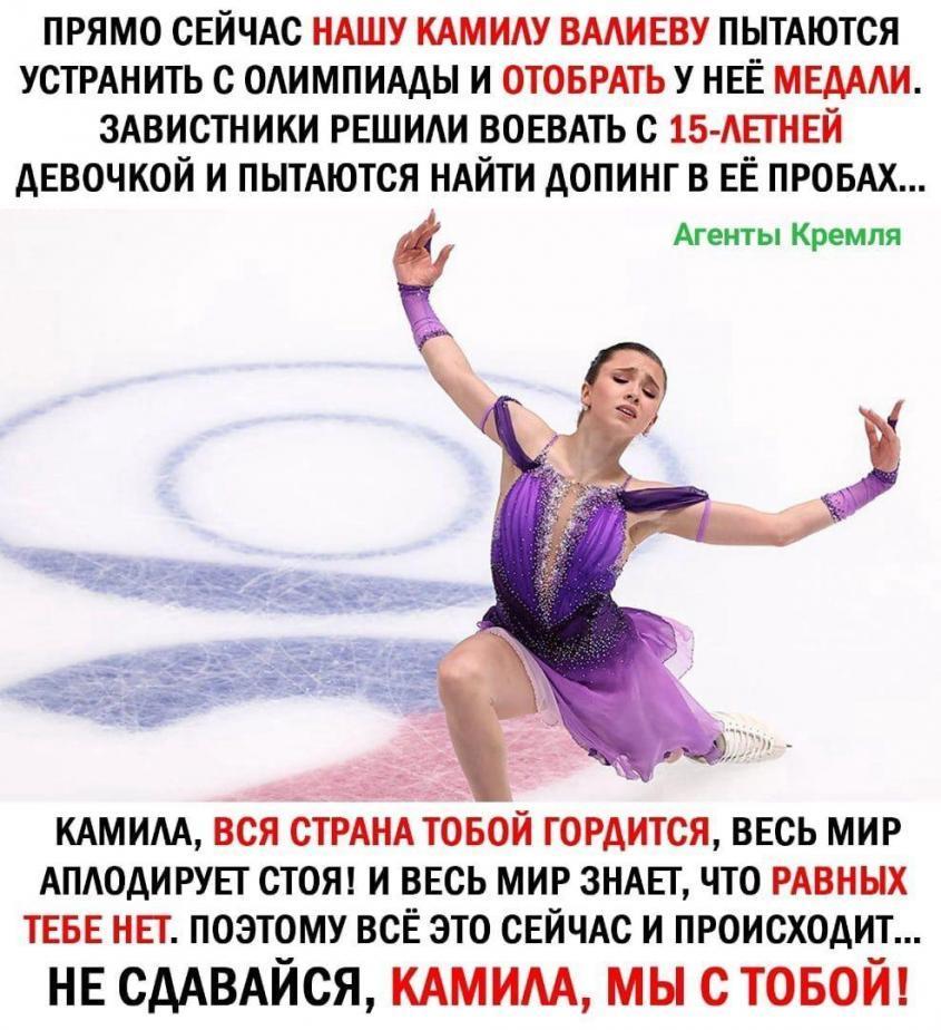 «Избранным» дозволено все в отношении русских
