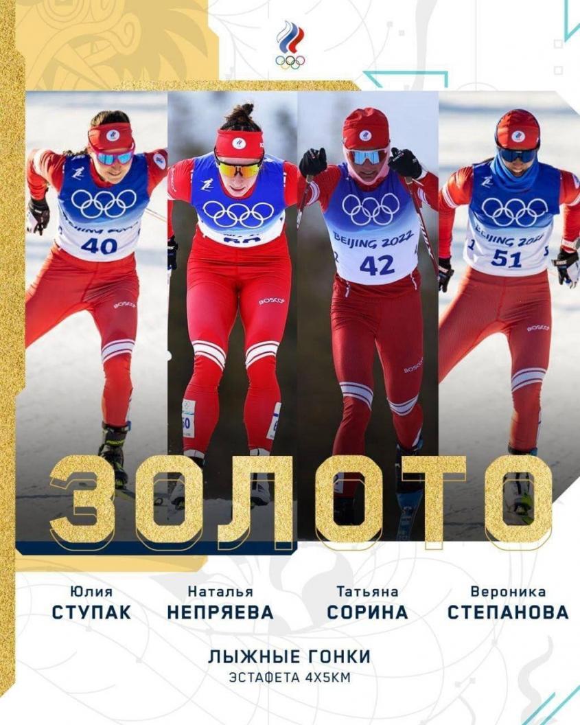 «Избранным» дозволено все в отношении русских