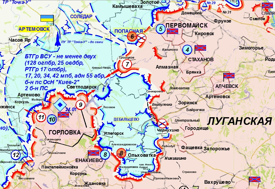 Война на Донбассе. Итоги боёв за 25.01.2015 года