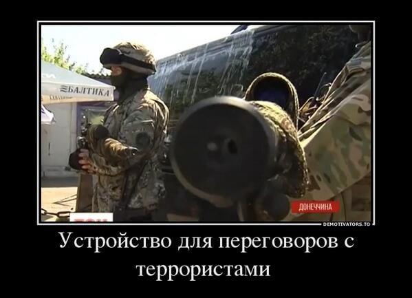Что показали две недели боёв за Мариуполь