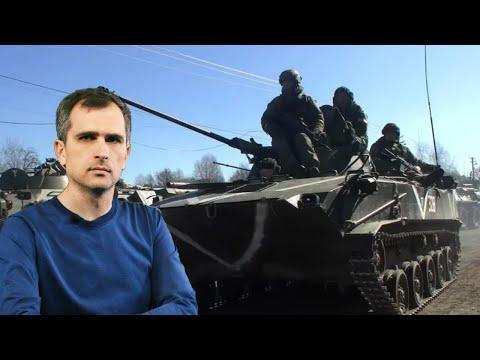 Русская армия уходит из-под Киева – режу «правду матку»
