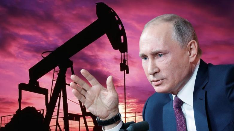 «Путинская казна» продолжает увеличиваться, OilPrice
