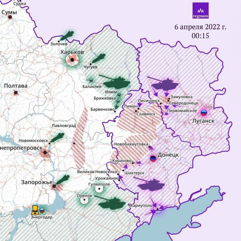 Война на Украине 06.04.2022 (утро). Коротко и чётко