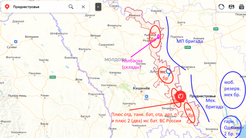 Карта приднестровья колбасное