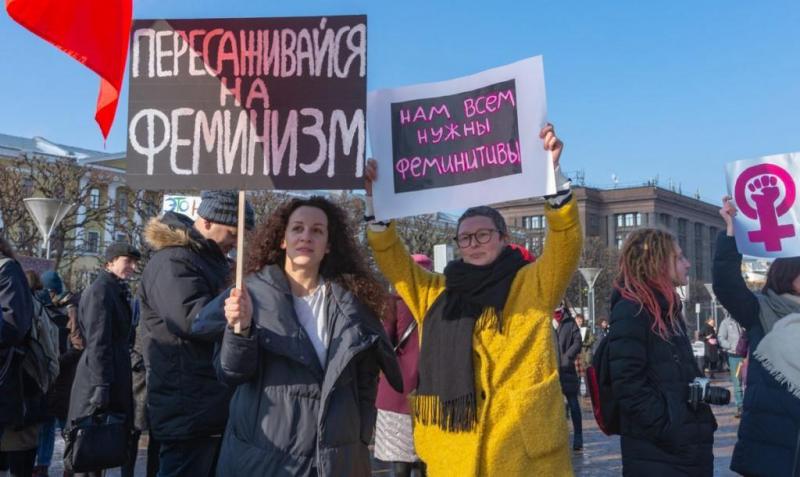 Феминистки России превращаются в экстремистское движение