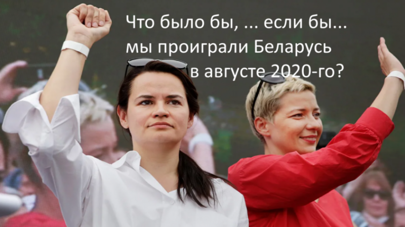   :   ,     2020  « »?