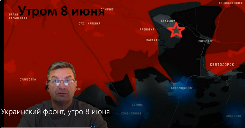   ,  8 .  