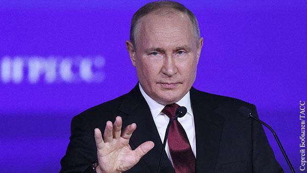 Путин ударил лидеров Европы по самому уязвимому месту