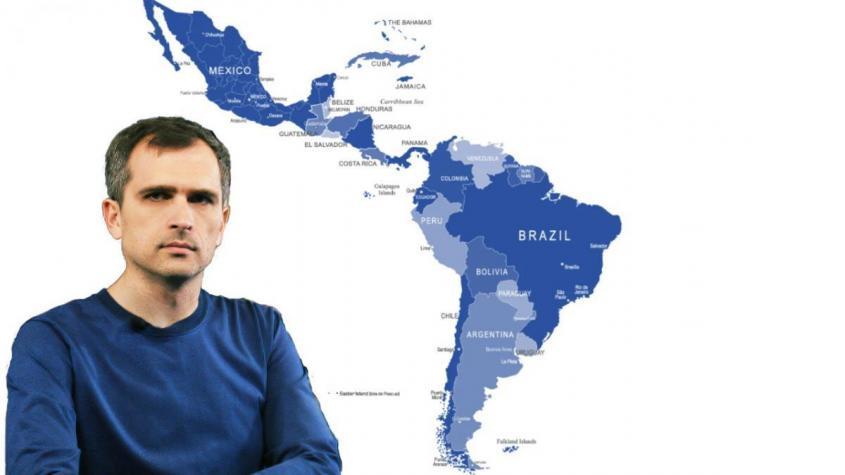 Латинская Америка – конец американской гегемонии: США проиграли здесь ВСЁ!!!