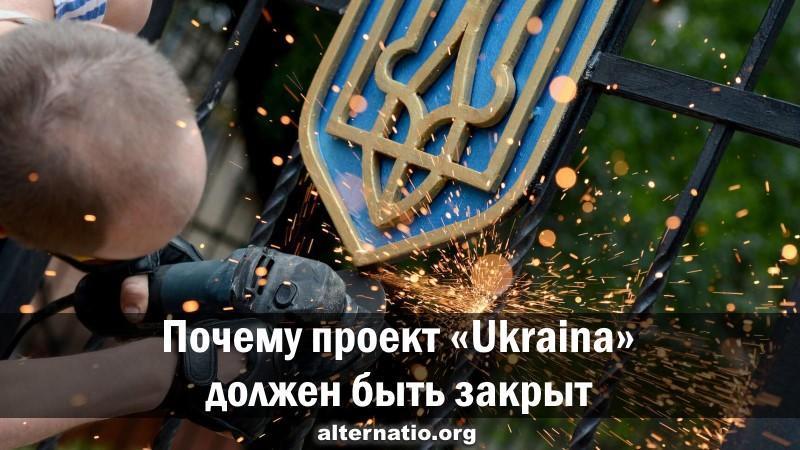   Ukraina    21.06.2022. ( 110)
