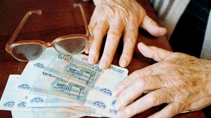Пенсии по старости понятие и виды пенсий по старости