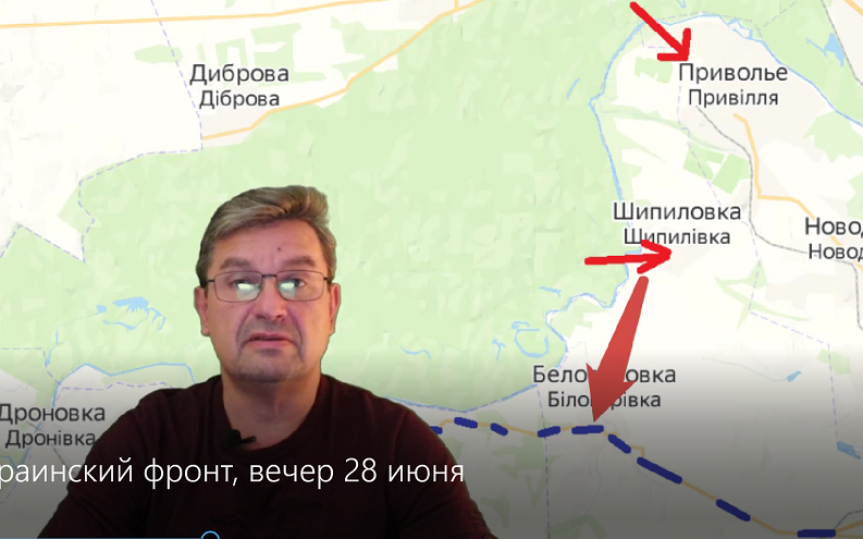 Карта боевых действий на украине на сегодня михаил онуфриенко