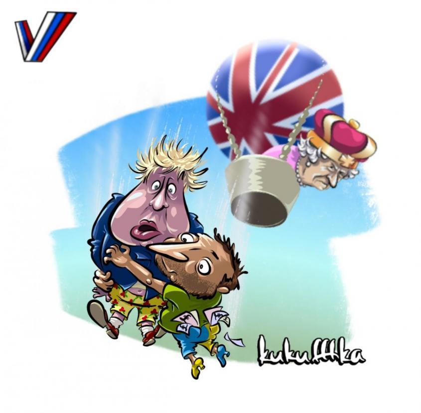 Отставка Бориса Джонсона – смена клоунов у игрушечного руля