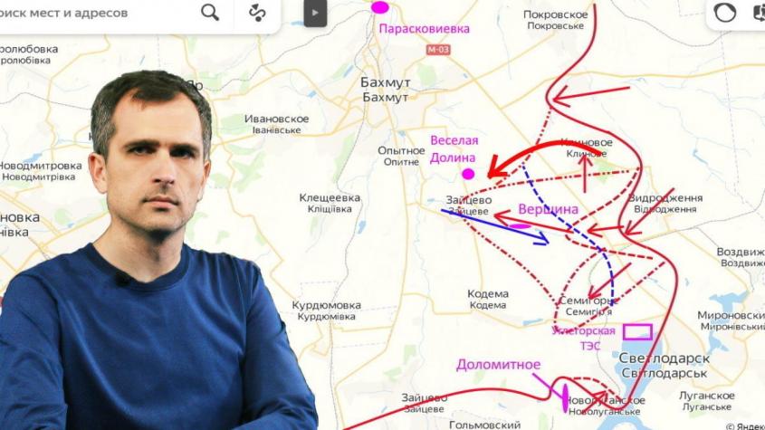 ����� �� ������� 08.07.22 �� 20:00: �������-�������-������, ����������� ������� ����� ������������