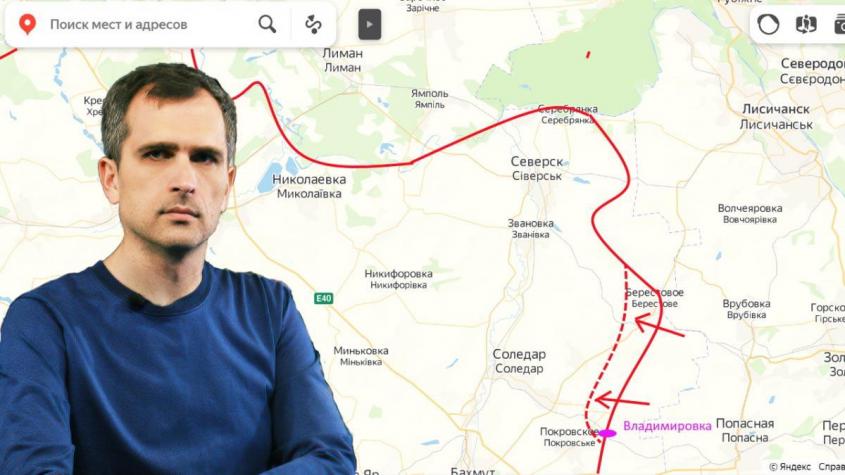 Война на Украине 11.07.22 на 20:00: наступление русской армии на Соледарском направлении