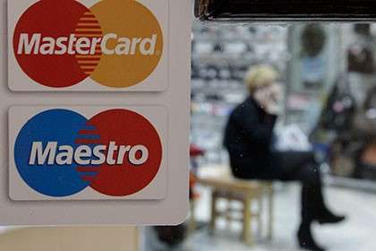 MasterCard начала проводить деньги через Национальную платежную систему